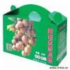 Sell Color Box