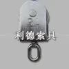S313 Stainless Steel Pulleys