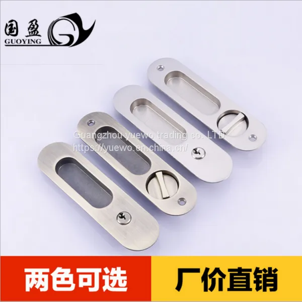Remove Door Handle Lock Double-sided Invisible Door Lock Dark Handle Sliding Door Lock Toilet Bathroom Lock Hook photo-4