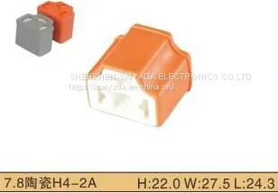 H4 Ceramic Connector With Cap/ H4-2A CONNECTOR CAR CANNECTOR Parts Connector photo-2