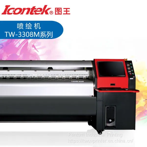 Icontek Roll To Roll Solvent Printer Stable Outdoor Larege Format Advertising Printing photo-2