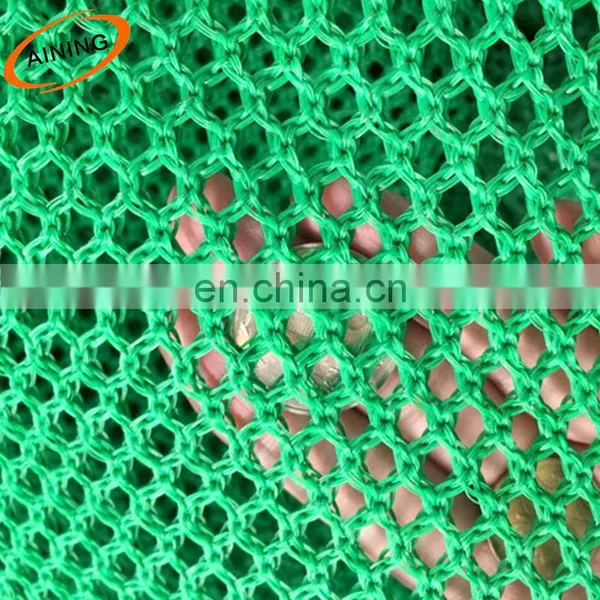 High Quality Knitted Fabric Wind or Dust Net Speed Reduction photo-6