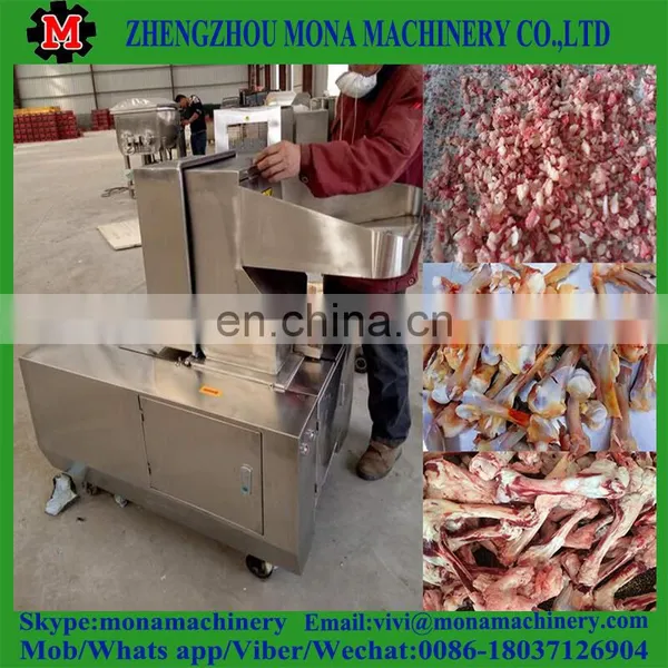 Chicken Bone Grinder Bone Crusher /bone Meal Making Machine photo-6
