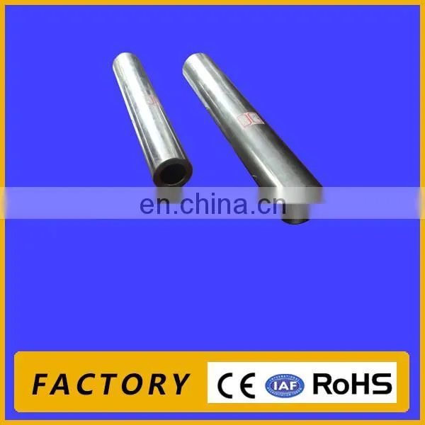 SMn 443 Equivalent Alloy Steel Pipe photo-2