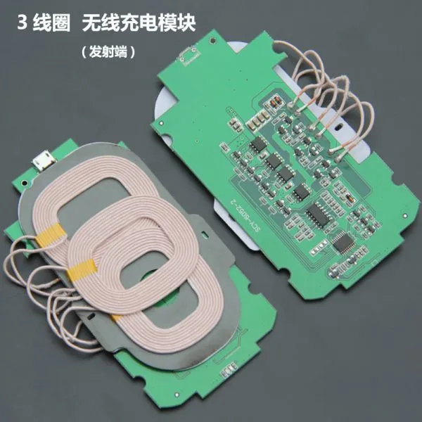 ZeePower 5W Three Coil QI Wireless Charger PCB,PCBA OEM ODM Wholesale