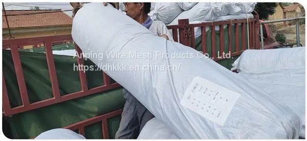Polyethylene Dust-proof Net photo-4