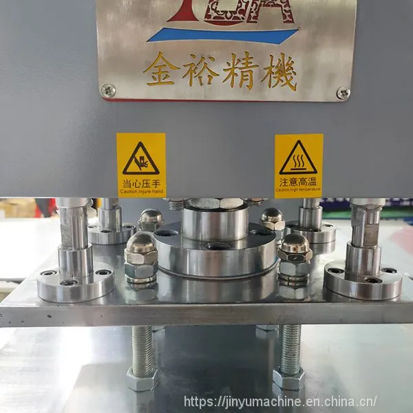 High Quality Embossing Machine Number Plate Embossing Press Machine Cloth Label Machine photo-2