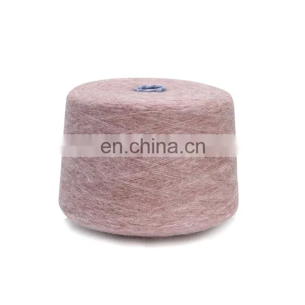 1/28 10%kidmohair 12% Superwashwool 26%acrylic 52% Nylon Mohair Fancy Yarn photo-2