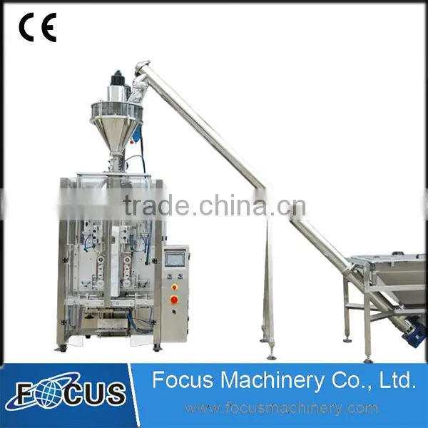 VS-520 Full Automatic Flour Packing Machine photo-3