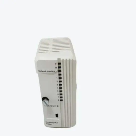 ABB PM858K02 DCS Module photo-5