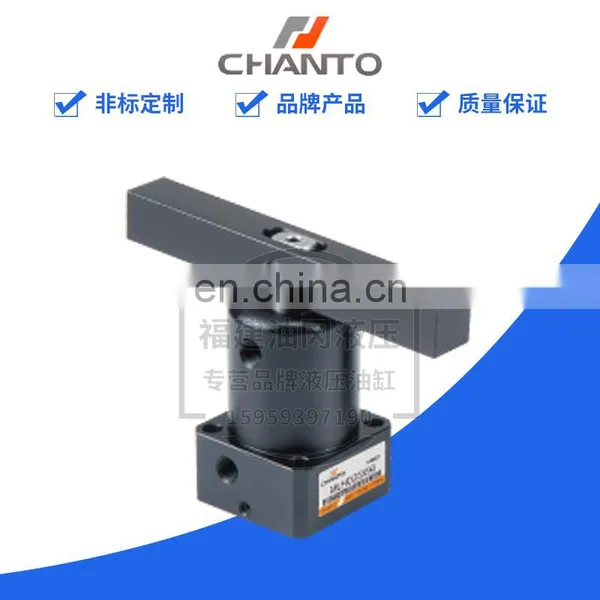 CHANTO Taiwan Hydraulic Cylinder HE32/40/50/63X50-B Thin Hydraulic Cylinder Gas-liquid Booster Cylinder photo-5