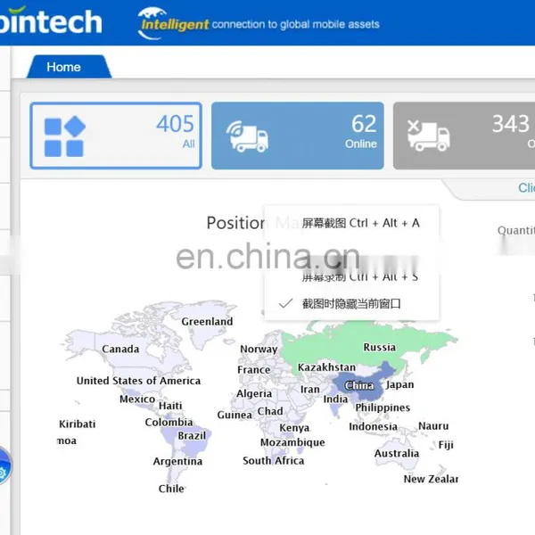Jointech Cloud GPS Tracking Software for Fleet Management photo-3