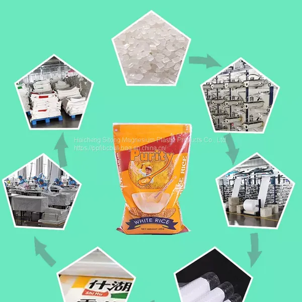 Laminated pp Woven Packaging Bags for Oil Sunflower Seed Grass Seed Wild Bird Food Packing Bags photo-2