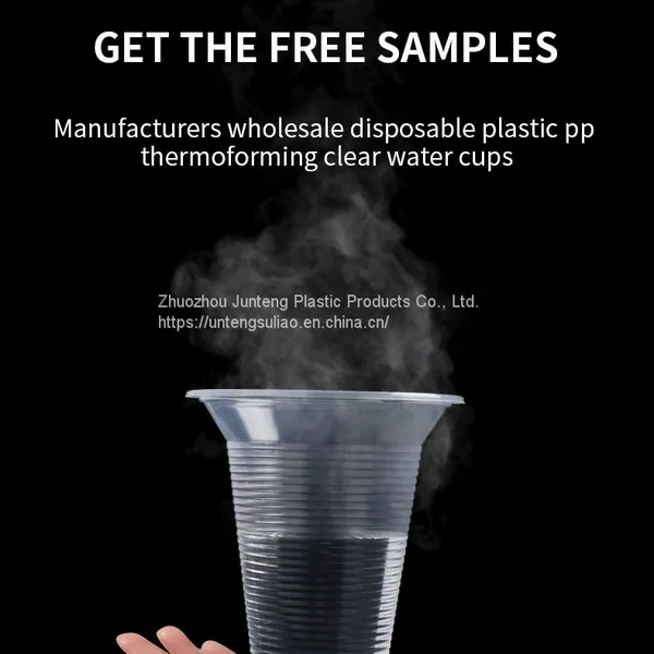 China Supplier Disposable Cups Drinking Water Juice pp Thermoforming Clear Cups photo-4