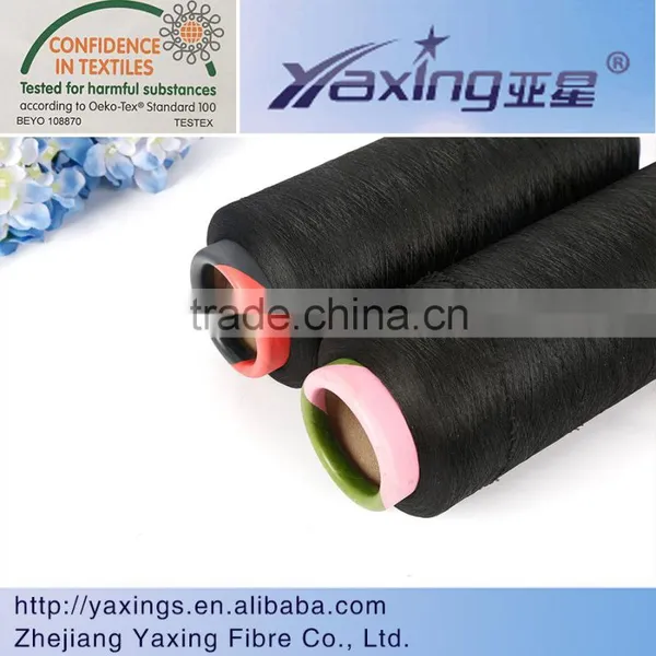Nylon 6 Yarn 100% Nylon Yarn Semi Dull Full Dull Bright Nylon 6 Yarn Covered Spandex photo-3