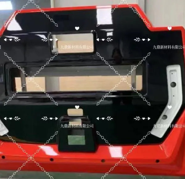 FRP Products For Automotive photo-2