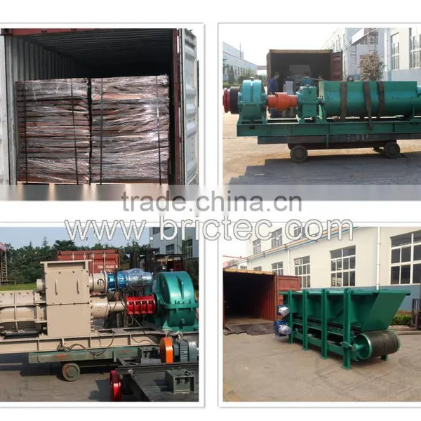 Double-shaft Mixer for Clay Brick Making Machine photo-4
