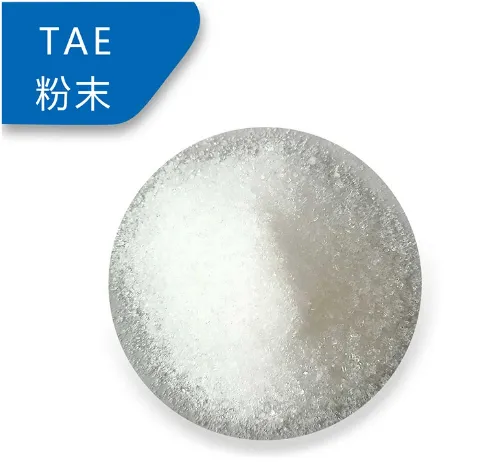 Preparation and Advantages of Tris Acetate TAE as a Biological Buffer photo-3