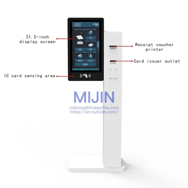 Smart Library Equipment:Self-Service Library Kiosk for Self-service Application of Reader's Card photo-2