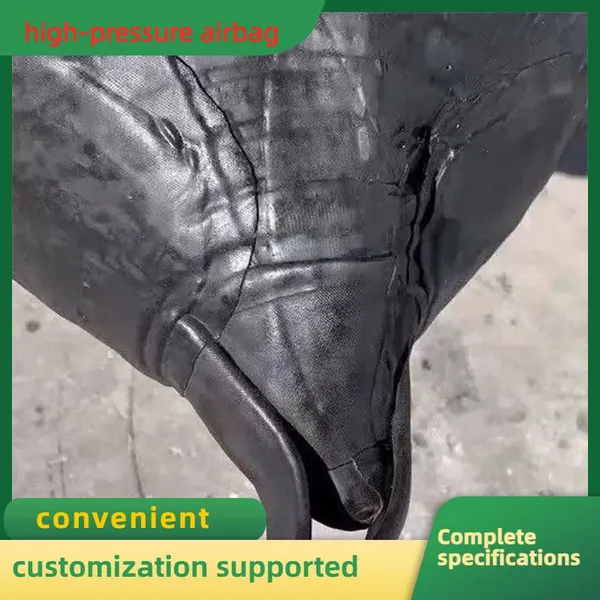 Butyl Rubber High Tension Airbag for Municipal Pipeline Water Plugging