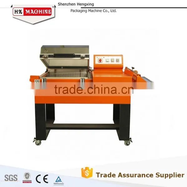 2015 the Bast Packing Machine HX-5540 Shrink Wrapping Machine photo-4