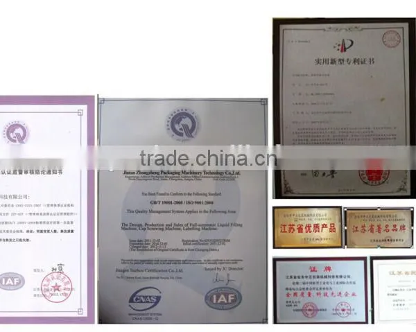 High Speed Crab Roe Sauce Filling and Sealing Machine for Small&Middle Size BagsYFH-270 photo-2