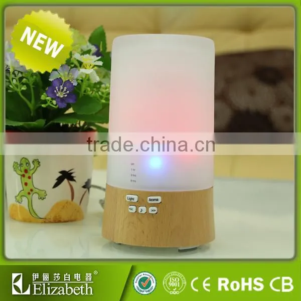 Air Clean Integrated Aroma Diffuser photo-2