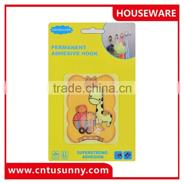 Good Quality Magic Sticky Hook in Cute Pattern