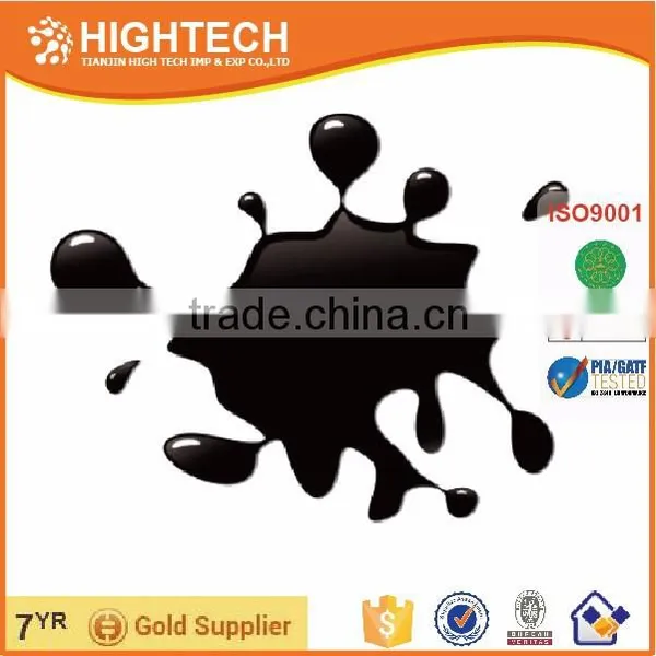 High Gloss Dry Fast Non-skinning Vivid 4 Color Sheet-fed Printing Offset Ink for Middle Esat Offset Ink Supplier photo-5
