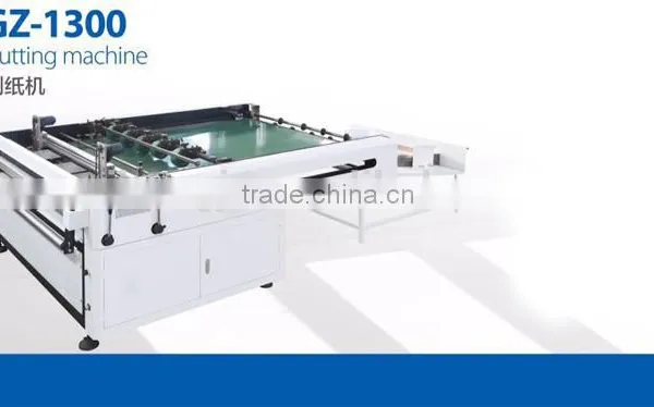 2016 GZ-1300 Cutting Machine