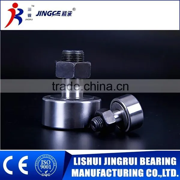 High Precision Wheel and Pin Bearing Kr16 Selling at Low Price