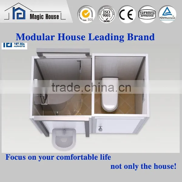 Low Cost House Plans Affordable Prefab Toliet for Sale Supplier's Choice photo-4