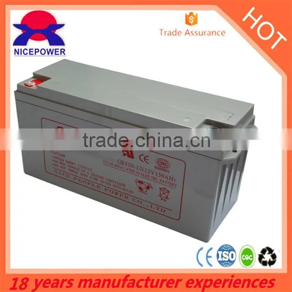 Consumers Best Satisfactory Vrla 12v150ah Gel Battery