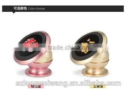 Mulit-functional 360 Degree Rotation Magnetic Mobile Phone Car Holder photo-5