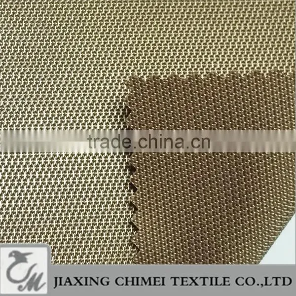 Jacquard Thick Polyester Fabric photo-3