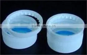 Cap Slitting Machine for Chemical Bottle Cap photo-2