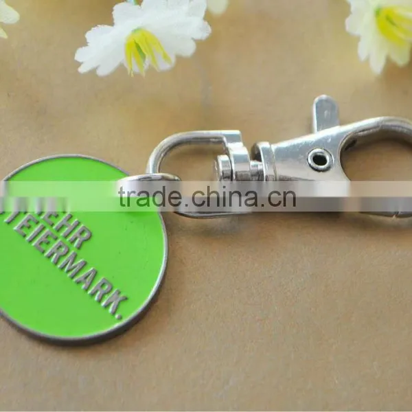 Metal Trolley Coin Key Holder, Enamel With Shopping Coin Holder