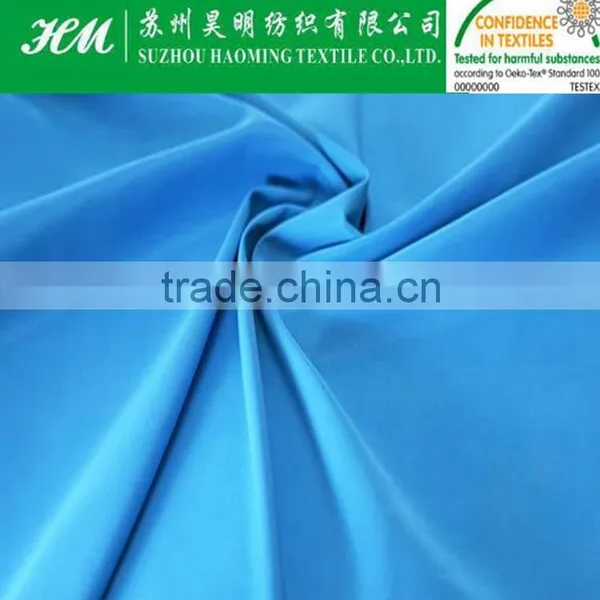 360t 2/2 Nylon Spandex Twill Fabric