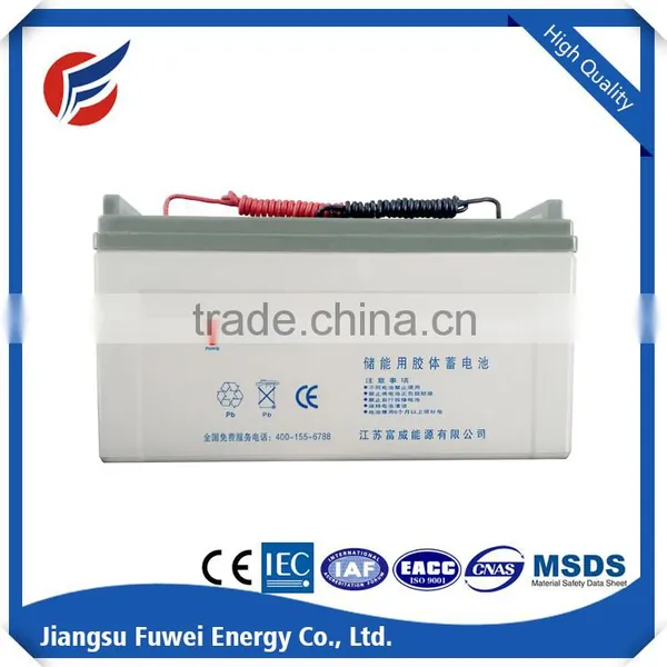 Gel Battery 12V 120AH