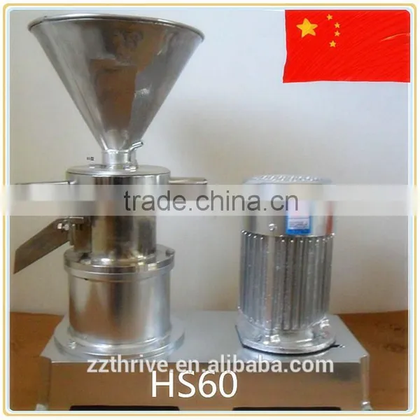 Hot sale cocoa beans processing machine for cocoa butter grinder machine                        
                                                Quality Choice