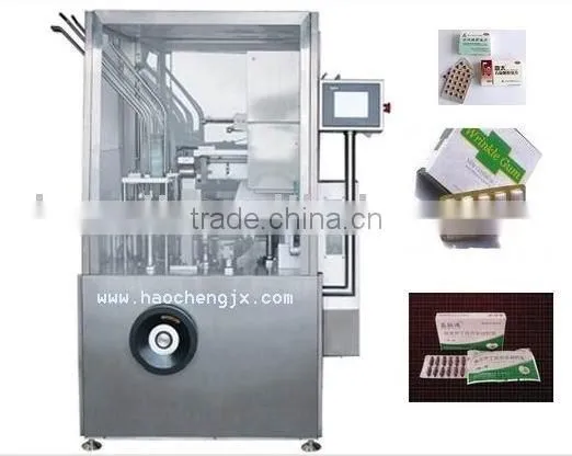 Multi-function automatic boxing machine