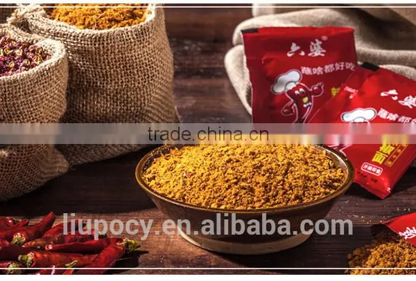 2016 China Sichuan Spicy Food Chilli Powder Hot Pot Condiment