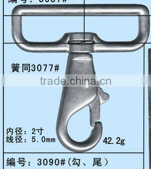Briefcase Hook