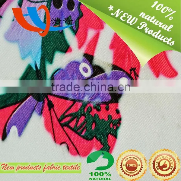 Fabric Textile New Product 2015 China Shaoxing Factory Wholesale Knit Scuba Fabric 3d Print Emboss photo-2