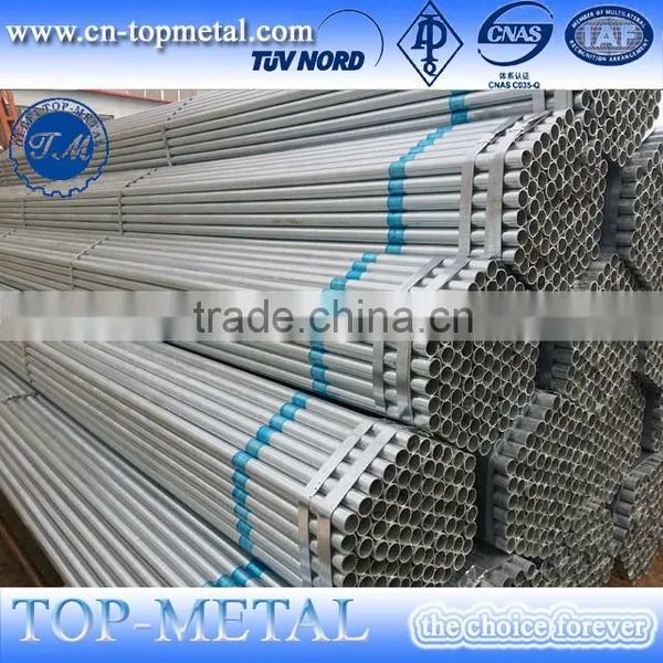 BS1387 RIGID GALVANIZED STEEL CONDUIT PIPE photo-2