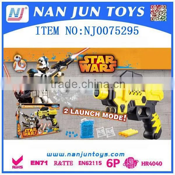 Plastic Outdoor Sport Toy Gun With Water Bullet