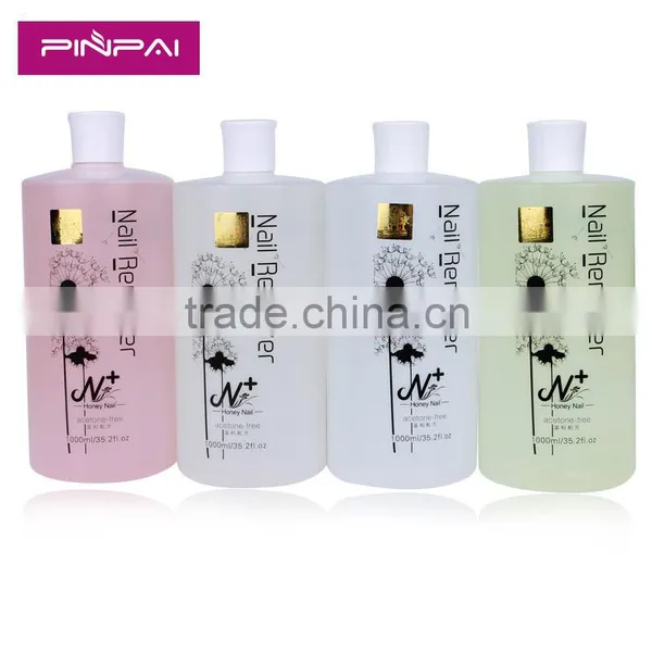 Hot Sale N+ Nail Polish Remover
