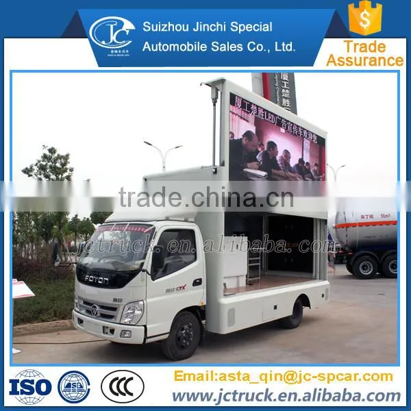 New Arrival 4x2 Truck and Trailer Light Hot Sale photo-6