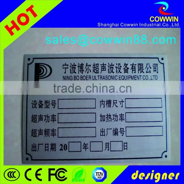 Fancy Peronalized Enamel Rectangle Shape Label in Stainless Steel photo-4