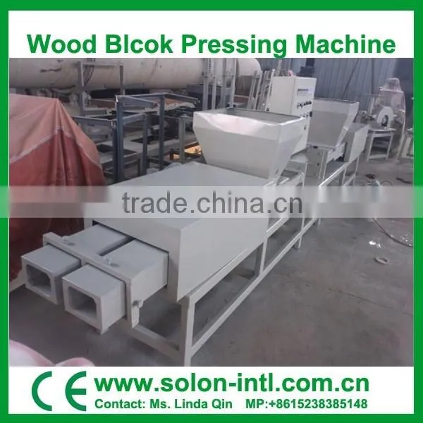 Hydraulic Type Straw Block Machine Machine for Pallet Feet photo-2
